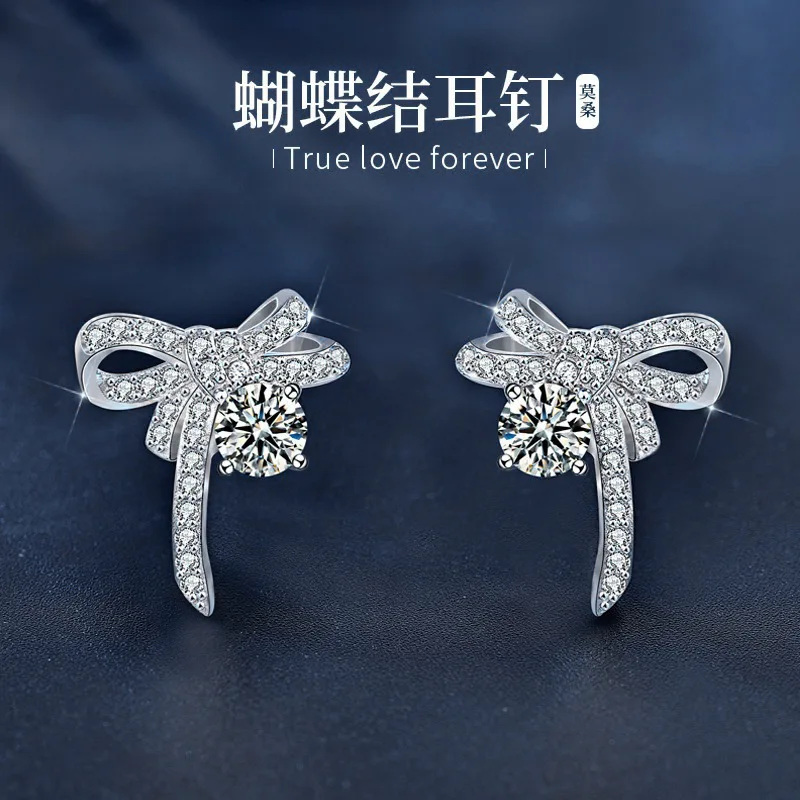 

Серьги-гвоздики в корейском стиле, простые и изысканные, для девочек, с серебряной иглой 925 пробы, элегантные, с муассанитом, в форме банта, аксессуары для ушей