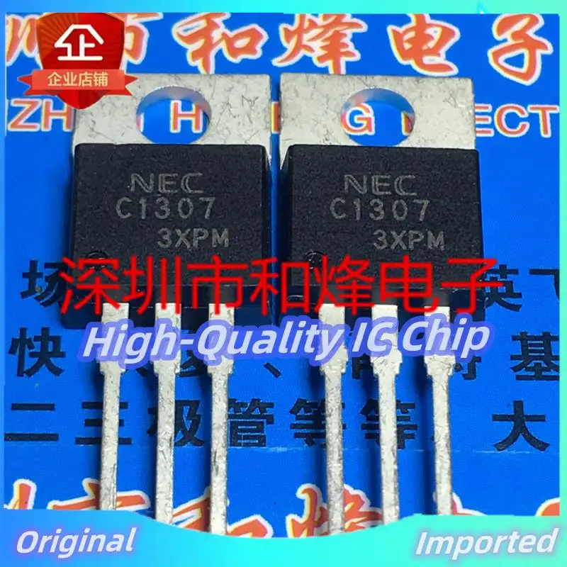 10PCS-30PCS  C1307 2SC1307  TO-220 MOS 70V 8A Imported Original  Best Quality