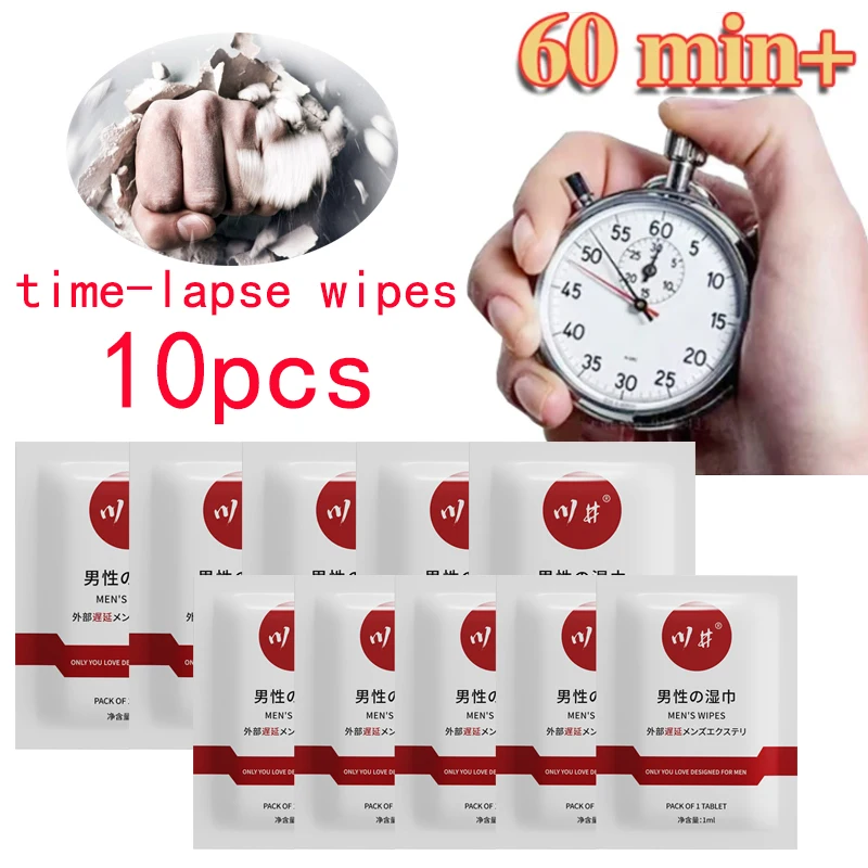 10pcs Men's Time-delay Wet Wipes Men's Long-lasting Delay Non-numbing Sex Toys To Control Male Ejaculation Wet Wipes