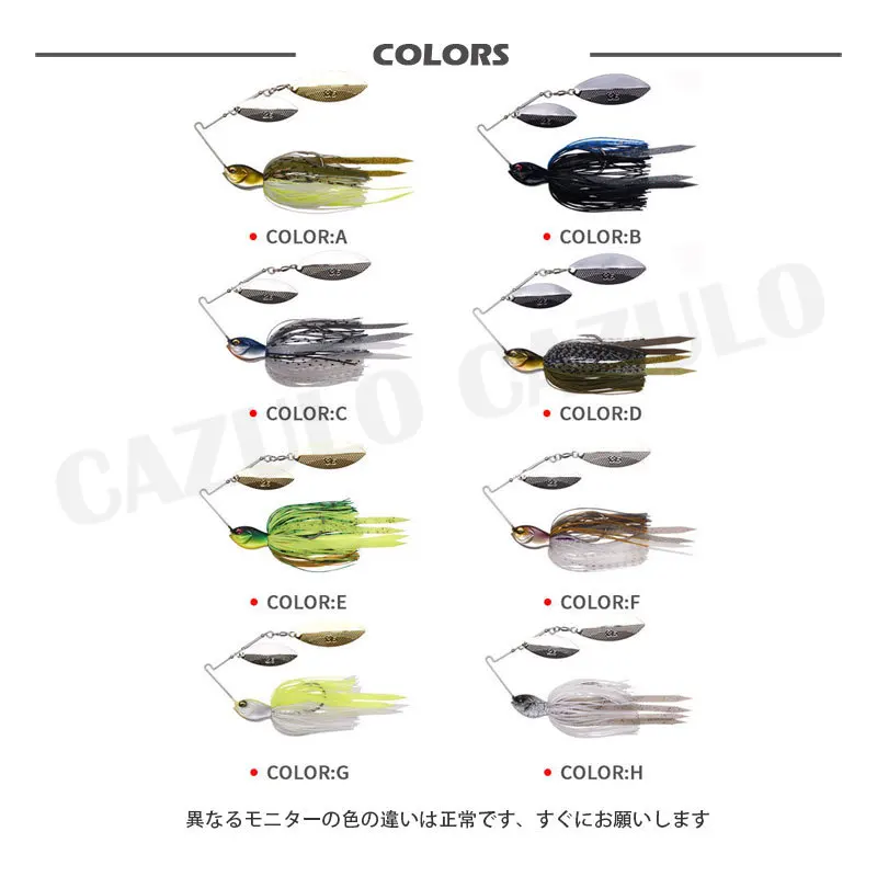 Rubber Jig Fishing Lure Tackle 18g Chatterbait Bass Bait Spinnerbait Isca Artificial Cuillere Peche Leurre Sinking For Bass Pike