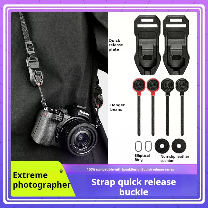 

Strap Connector Compatible With Canon Nikon Sony Fujifilm Leica Micro Single Strap Quick Release Buckle