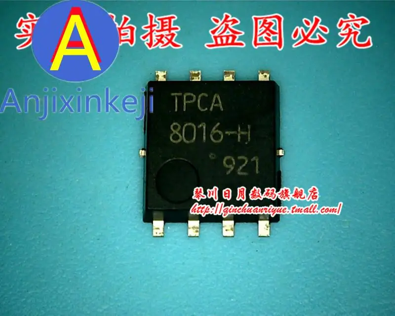 

10pcs 100% orginal new Hongshun Electronics TPCA8016-H Hot!