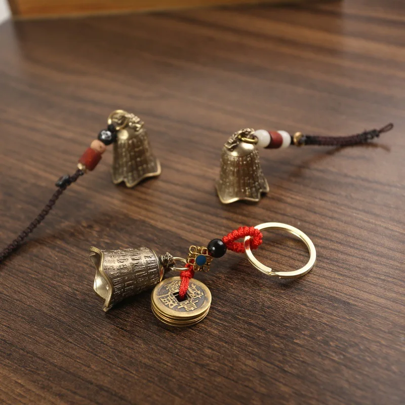 Dragon Head Bell Wind Chime Ornament Brass Keychain Auspicious Heart Sutra Bag Accessory Pure Brass