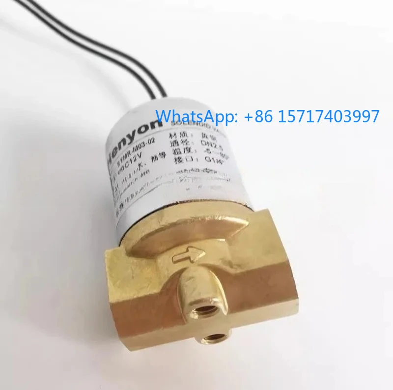 Fuel Solenoid Valve HYMR-M03 G-Asoline Passenger Car K-Erosene Solenoid Valve