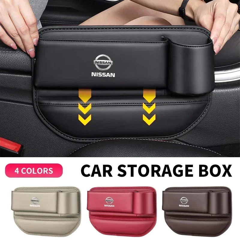 Multifunction Car Seat Gap Leak-proof Storage Bag For Nissan X-trail Qashqai Note Juke leaf Sentra Patrol Auto Accessories