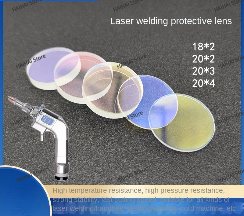 Hand held laser welding protective lens 18 * 2 Osprey d20t2 * 3 * 4wsx welding imported quartz