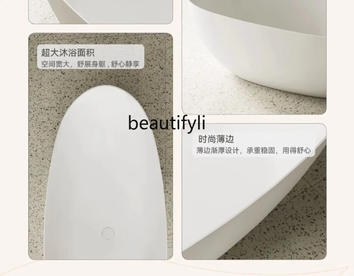 Artificial stone bathtub household small apartment independent light luxury hotel homestay bathtub