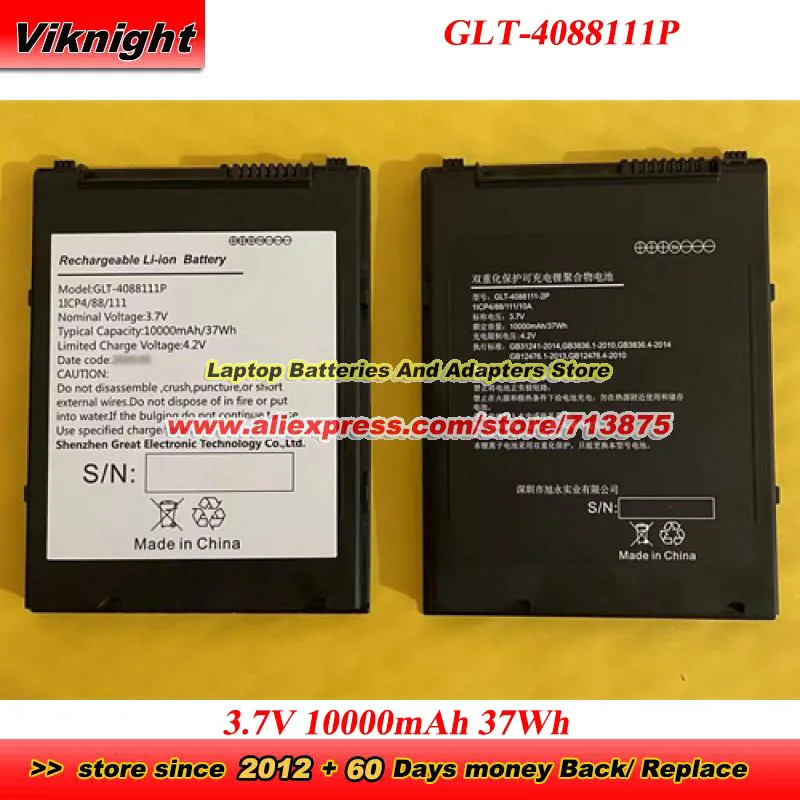 

GLT-4088111P 3.7V 10000mAh 37Wh Battery for Tablet PC Automobile Maintenance Equipment