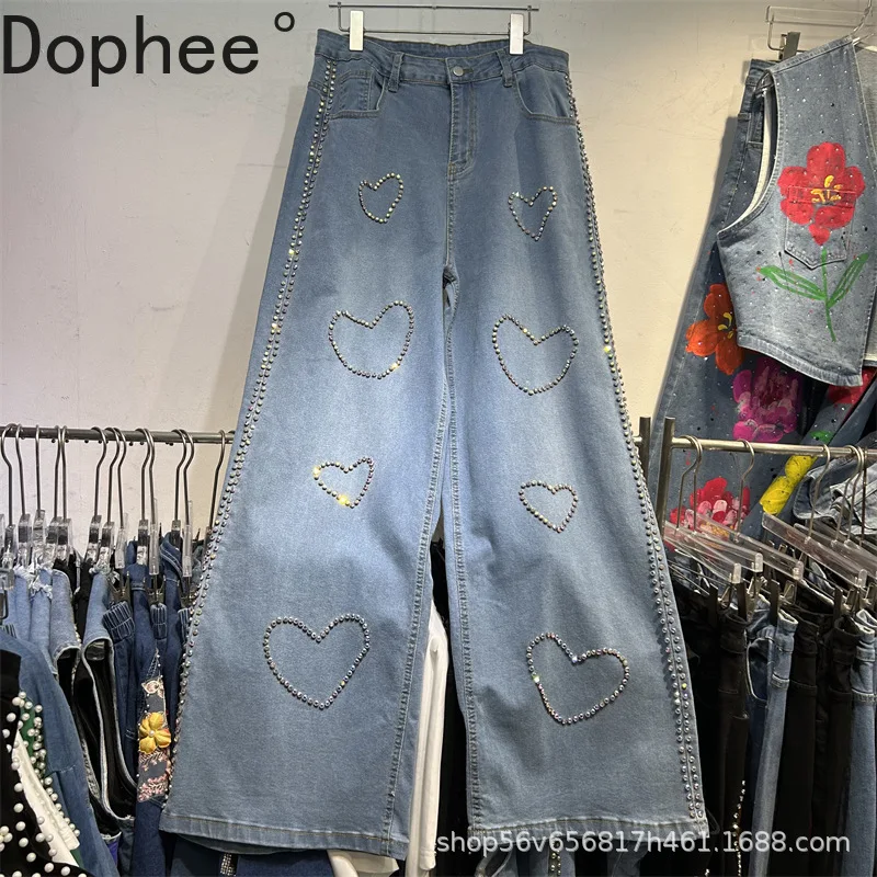 

Luxury Love Diamonds Pattern Autumn Women Denim Trousers High Waist Loose Straight Jeans All-match Wide Leg Casual Female Pants