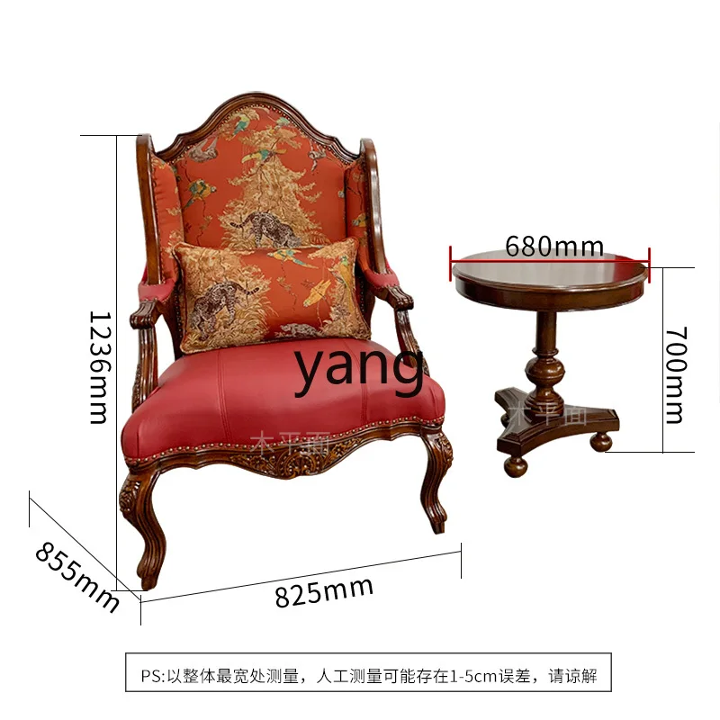 LTT Retro Villa Reception Table and Chair Set Elegant Meeting Chair