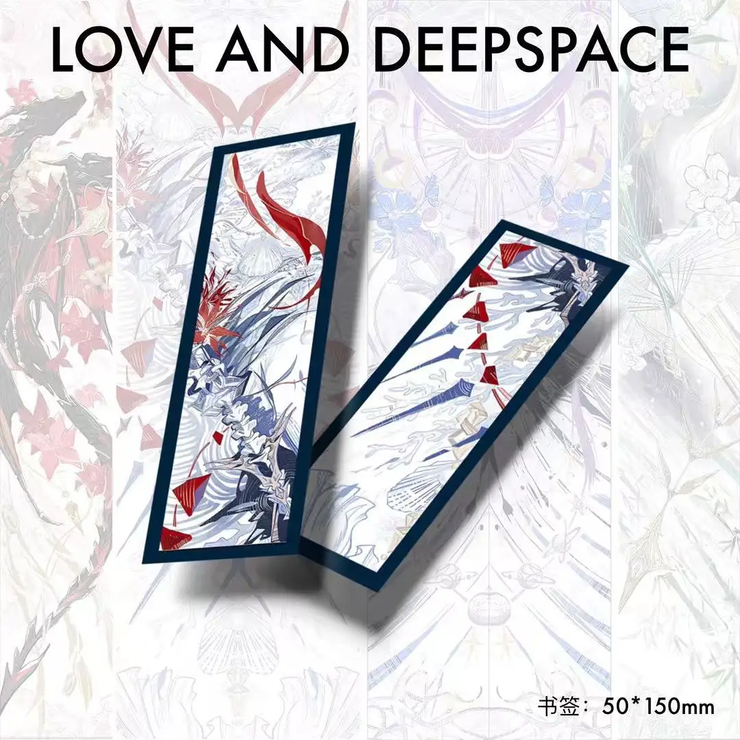 Segnalibro Love and Deep Sky Star Shen Xing ritorna a Qi Yuli e Qin Che Deep Animation Anime Student Stationery