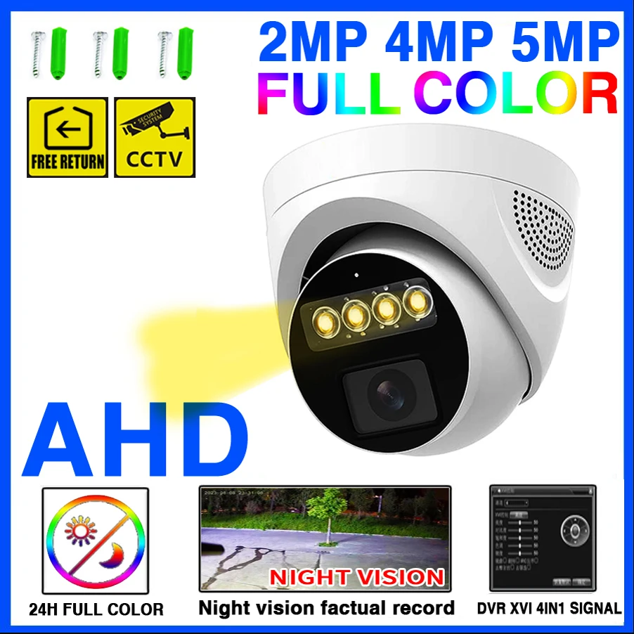 

5MP 24H Full Color Night Vision CCTV AHD Dome Camera Indoor 4MP 1080P HD 4Array Luminous Led Digital H.265 For Home Video Sphere