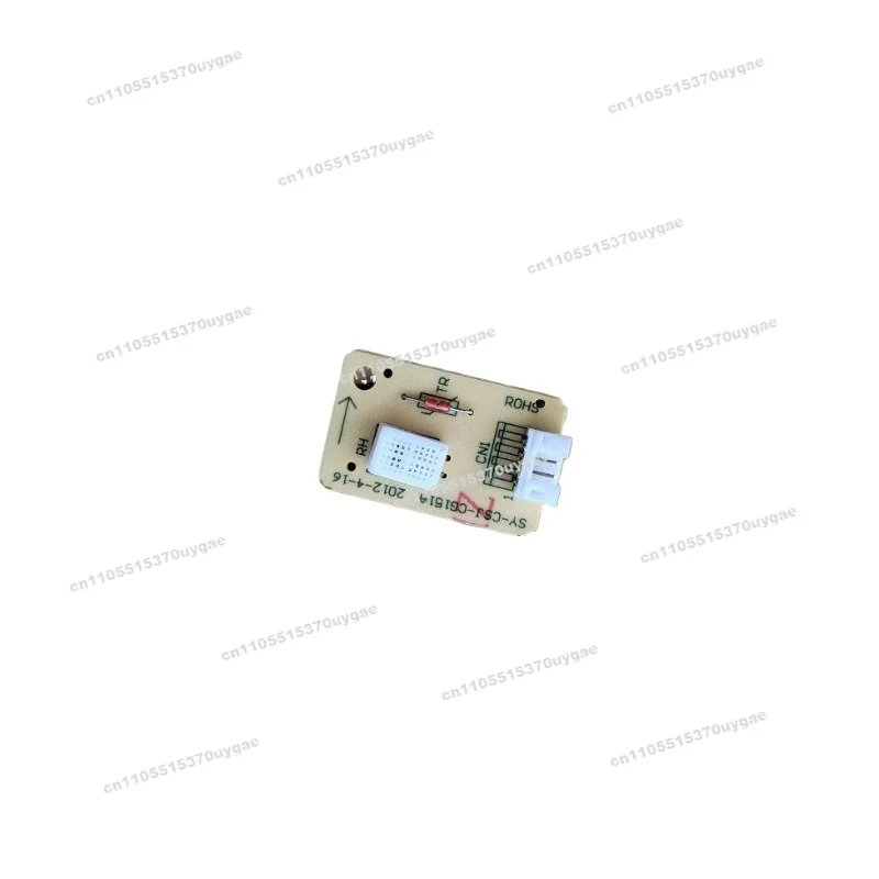 MD-20A Sensor, Sensor SY-CSJ-CG151A Humidity Sensor, Original Brand New
