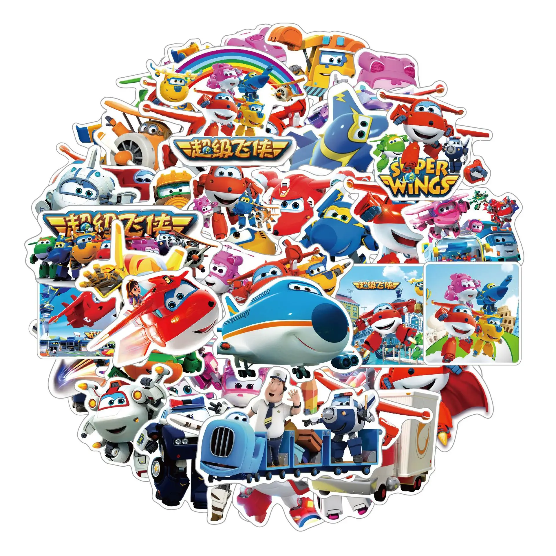 10/50 Uds. Pegatinas de superalas de animación de dibujos animados lindo divertido garabatos calcomanías impermeables juguete para regalo para niños DIY maleta calcomanías para funda de teléfono