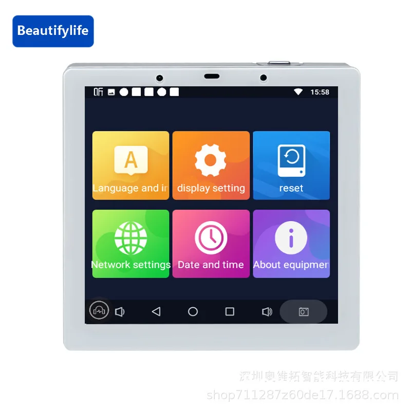 

4-дюймовый умный усилитель звука с голосовым управлением I6 для фоновой музыки, для дома и отелей, домашнее оборудование с голосовым управлением