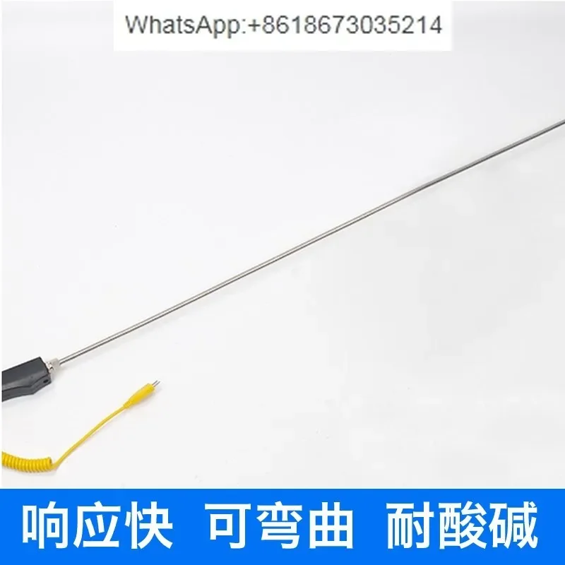 High temperature, aluminum water, molten aluminum temperature probe, flame boiler temperature measurement