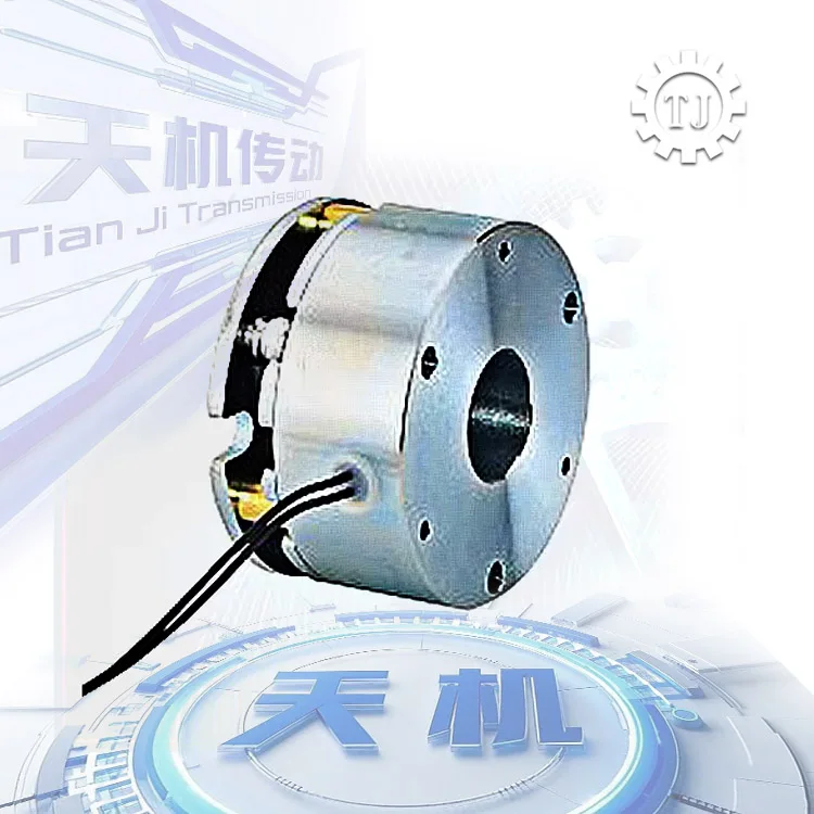 Fornecimento de fábrica TLF DC 12V Freio de potência de falha eletromagnética 24V Freio de desligamento para ic e equipamentos médicos