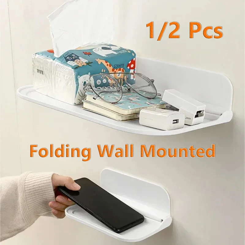 Wall Mounted Folding Shelf Saving Space Foldable Storage Rack Punch-Free Phone Holder Wifi Router Storage Tray Home Organizer