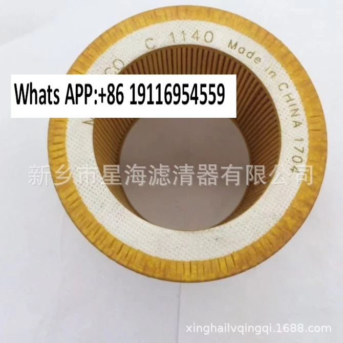 

1092200283 Screw air compressor air filter element replacement air filter 1092200281