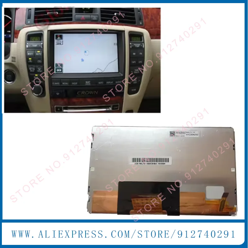 

LT070AB2C600 Оригинальный 7-дюймовый ЖК-экран LT070AB2C600 для автомобильного GPS-навигационного ЖК-монитора