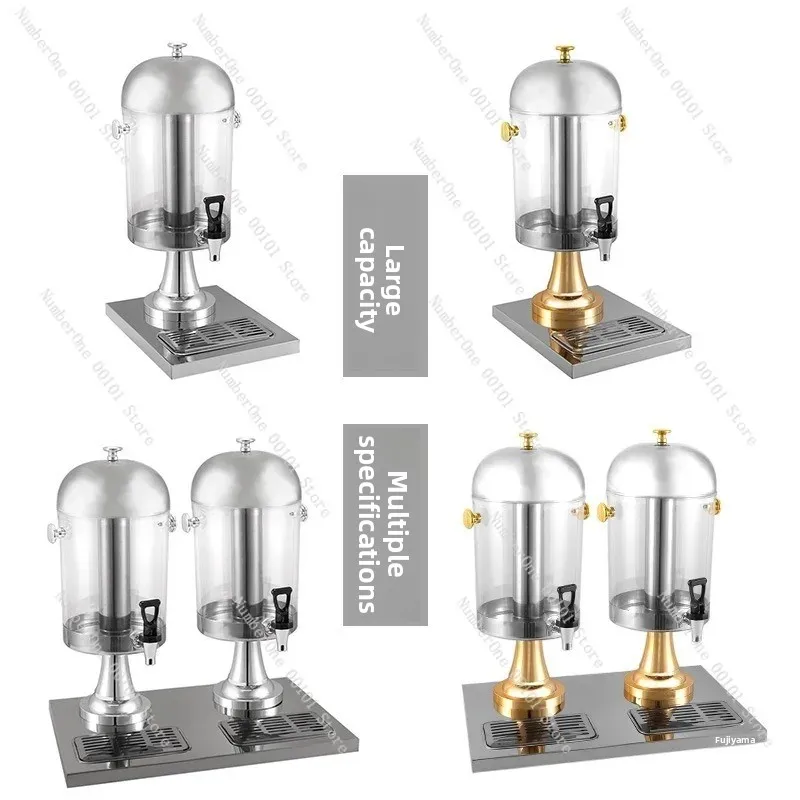 Commercial Stainless Steel Juice Dispenser, Single Head Beverage Machine for Buffet Hotel, Cold Drink Equipment