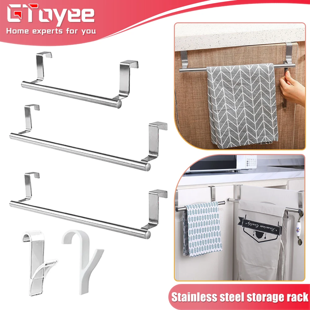 3 Size Towel Racks No Punching Kitchen Cabinet Door Towel Rack Bar Hanging Holder Rag Shelf Rail Hanger Home Organizer with Hook