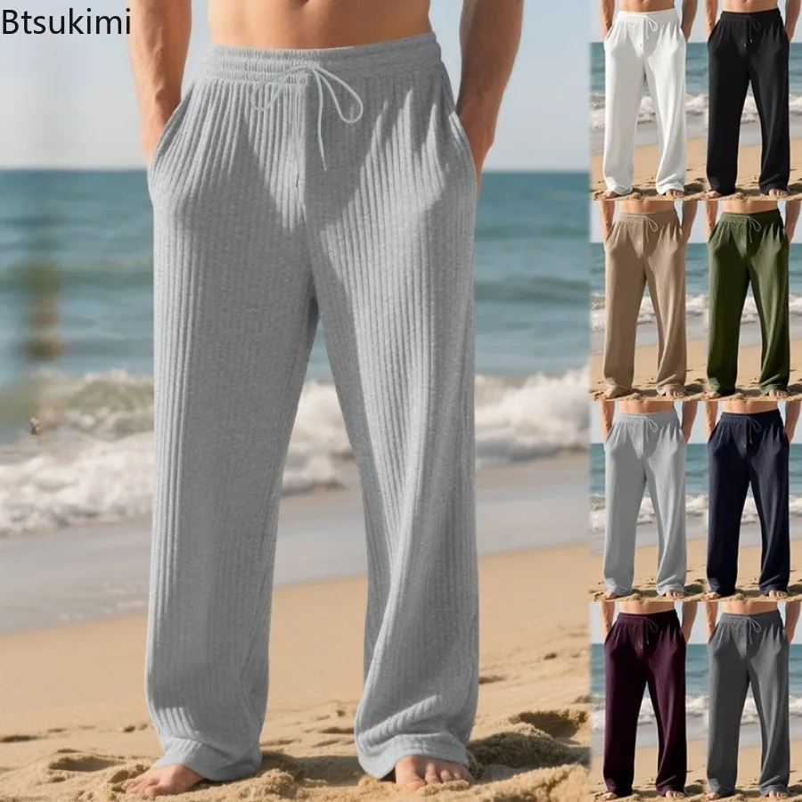

New Men's Ribbed Wide Leg Pants Summer Elastic Waist Drawstring Casual Loose Breathable Lightweight Comfort Streetwear Trousers