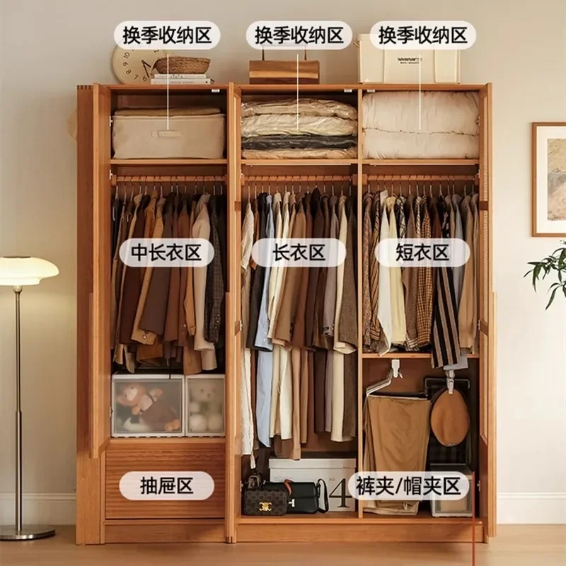 Japanese-style combination cherry wood bedroom cabinet rattan storage locker