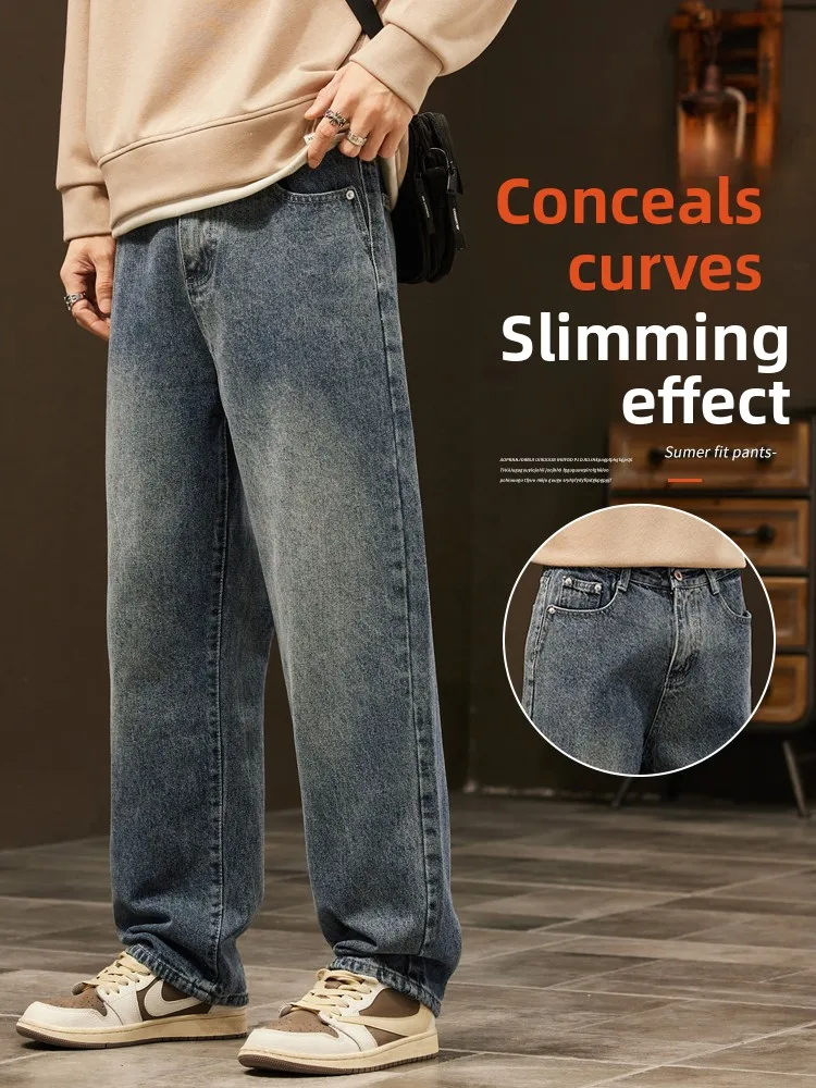 

Retro Straight Leg Jeans American High Street Men's Casual Pants Autumn New Sle Teen Wide Leg Long Pants Cotton Polyester B...