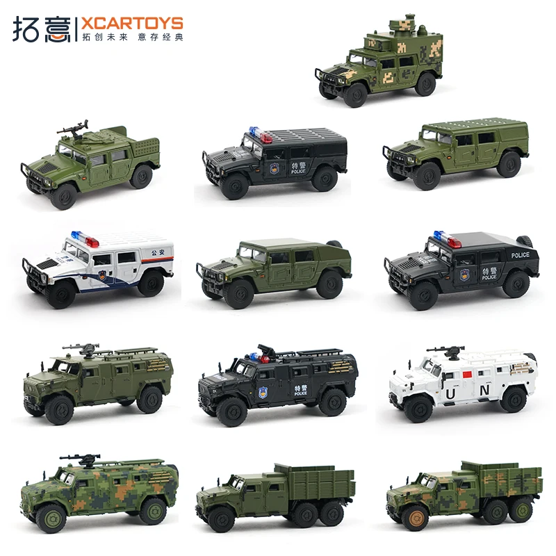 

XCARTOYS 1:64 Alloy Military Model Set - Mengshi Armored Car, Naval Ship, Destroyer, Missile Truck Collectible Toys