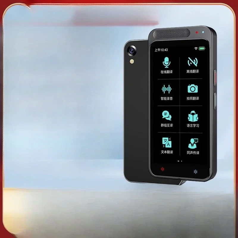 

AI Translator Simultaneous Translator Offline English Translator Artifact Smart Japanese Russian Cantonese Thai