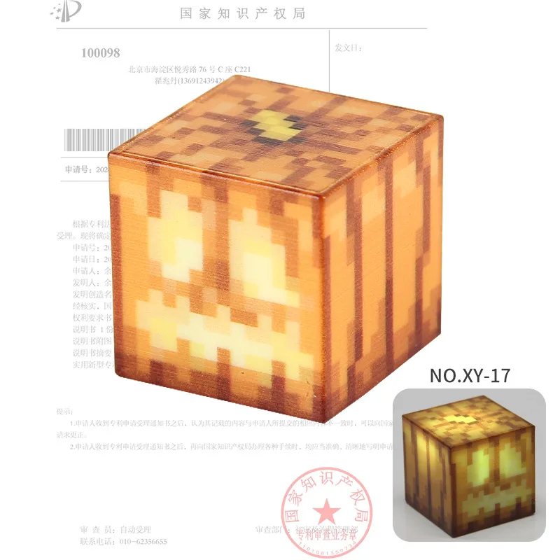 10 SZTUK Świecące Magnetyczne Klocki Kwadratowe Części Zamienne DIY Edukacyjne Zestawy do Składania Scen Ulicznych Technologiczne Klocki Zabawka