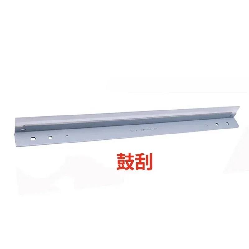 

7500 drum scraper 2075 7500 6001 7001 8001 7501 7502 8000 scraper