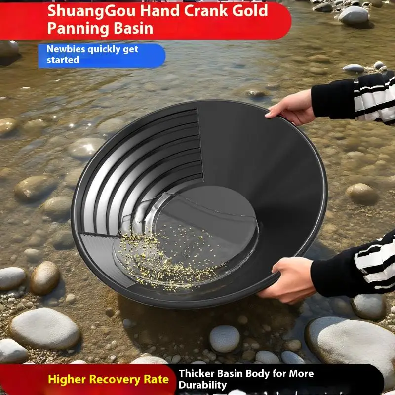 1/3/5Pcs For Gold Mining Metal Detect Efficient Outdoor Wash Gold Panning Equipment Gold Pan With Riffle Design Prospecting Tool