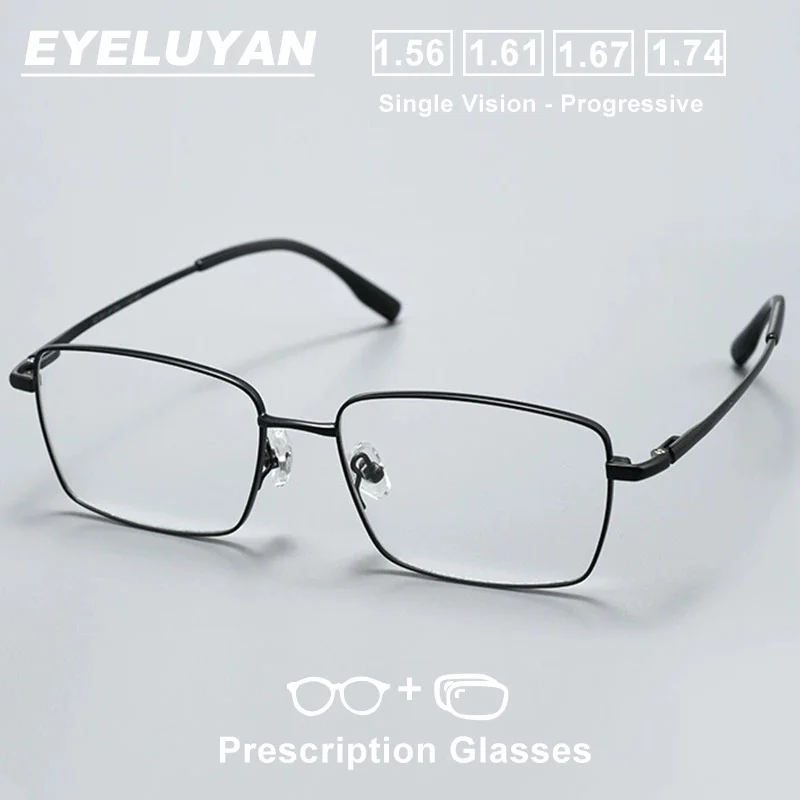 

EYELUYAN Minimalist Design Men's Optical Prescription Glasses Customized Recipe Eyeglasses Myopia Photochromic Eyewear