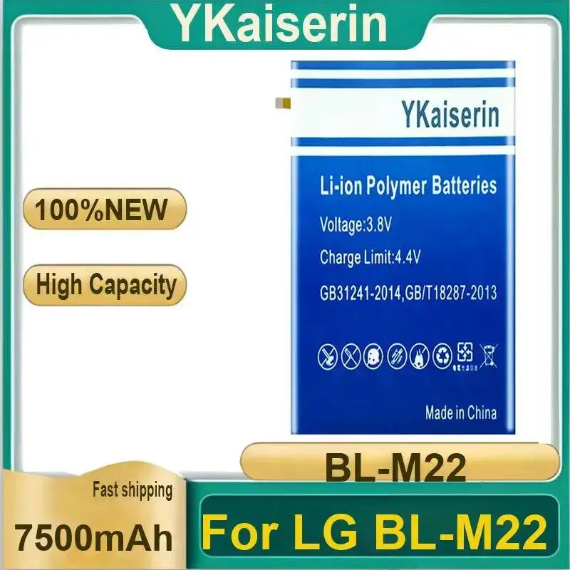 

Long-Life Tablet Battery For LG BL-M22 Reliable Power Real Capacity 7500mAh warranty + tracking number
