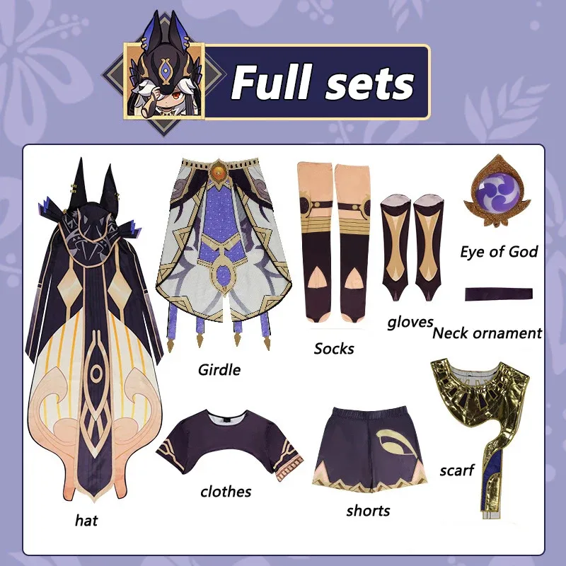 Traje de Cosplay de Cyno, juego de Anime Genshin Impact Cyno, disfraz de Cosplay para hombres y mujeres, peluca, sombrero, pantalones cortos, guantes, disfraces de Carnaval de Halloween