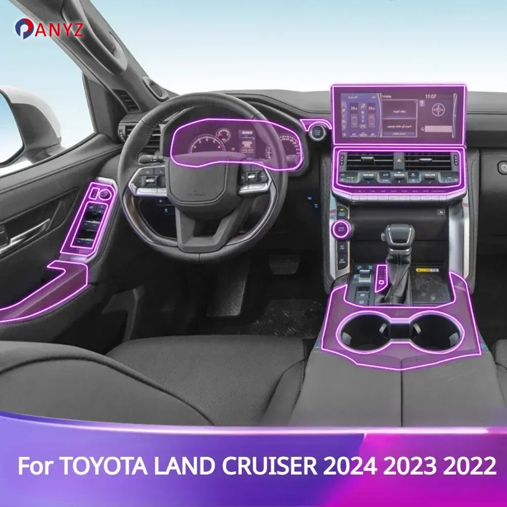 لتويوتا لاند كروزر 2024 2025 PPF طبقة حماية الملحقات الداخلية شفافة بولي TPU الملاحة والعتاد لوحة وحدة التحكم المركزية #1