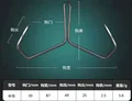 Hook gape 3.0cm