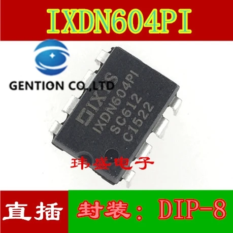 

10PCS IXDN604PI DIP-8 straight inserted IXDN604P MOS power drives in stock 100% new and original
