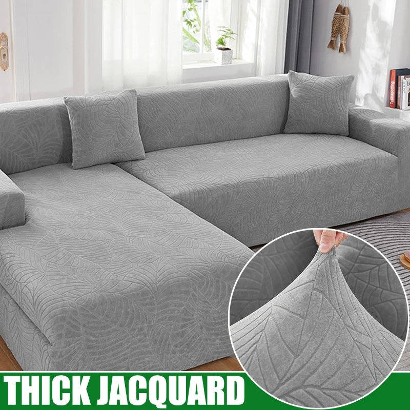 

Sofa Cover for Living Room Elastic Thick Jacquard Sofa Cover 1/2/3/4 Seater L-shaped Corner Sofa Cover