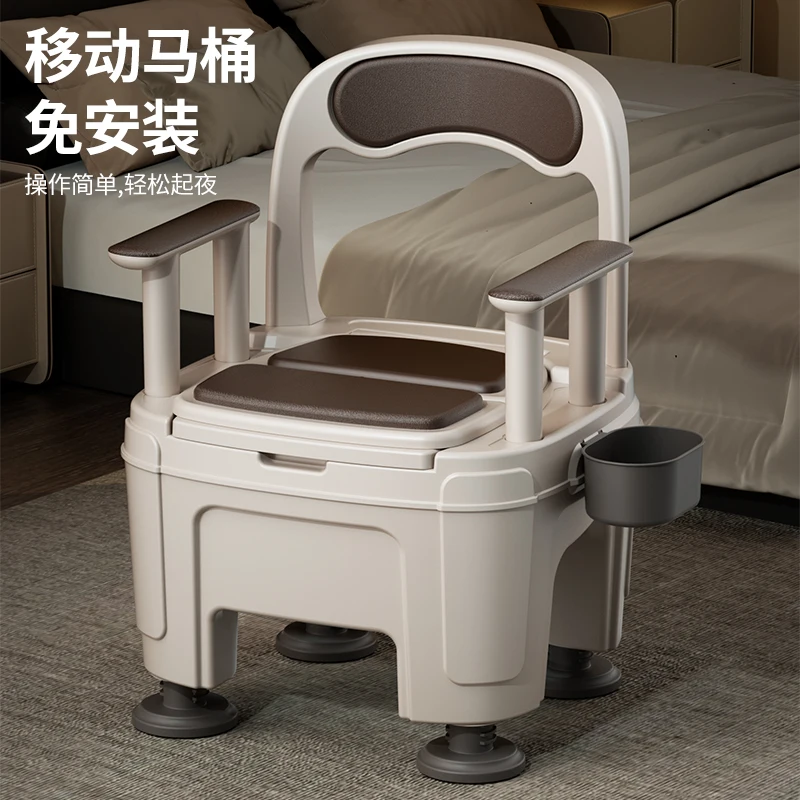

Household elderly toilet removable toilet indoor portable pregnant women adult the elderly bedroom bedside toilet