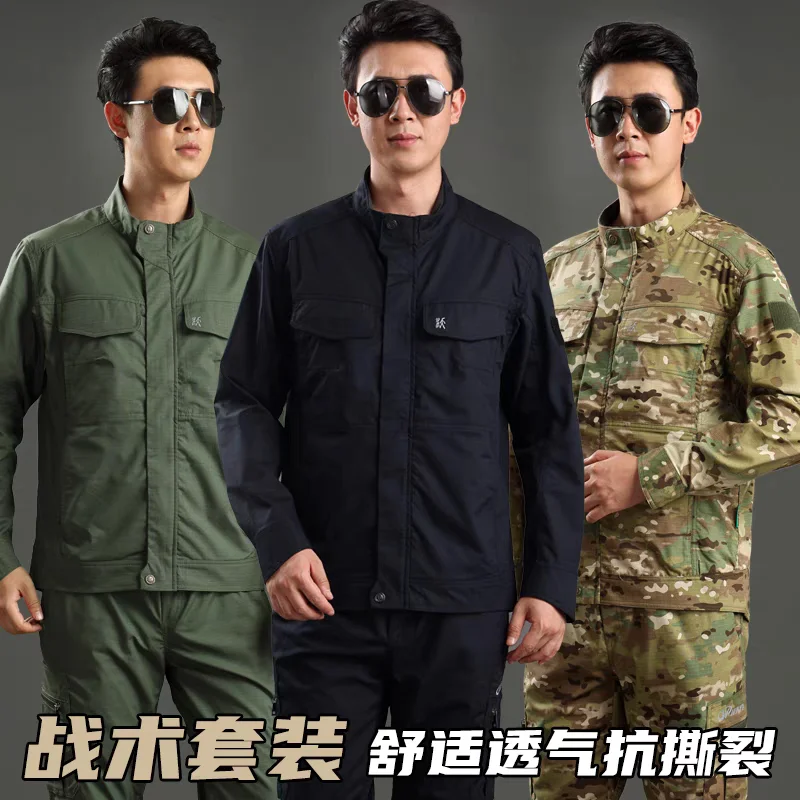 Spring and Autumn New Camouflage Outdoor Clothing Suit Men's Women's Field Instructor Overalls