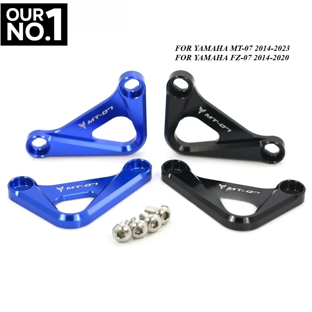 

MT07 Заглушки задней подставки для ног для YAMAHA MT-07 FZ-07 MT FZ 07 2014-2023, гоночный крючок для мотоцикла, подставка для ног, подставка для ног, педали