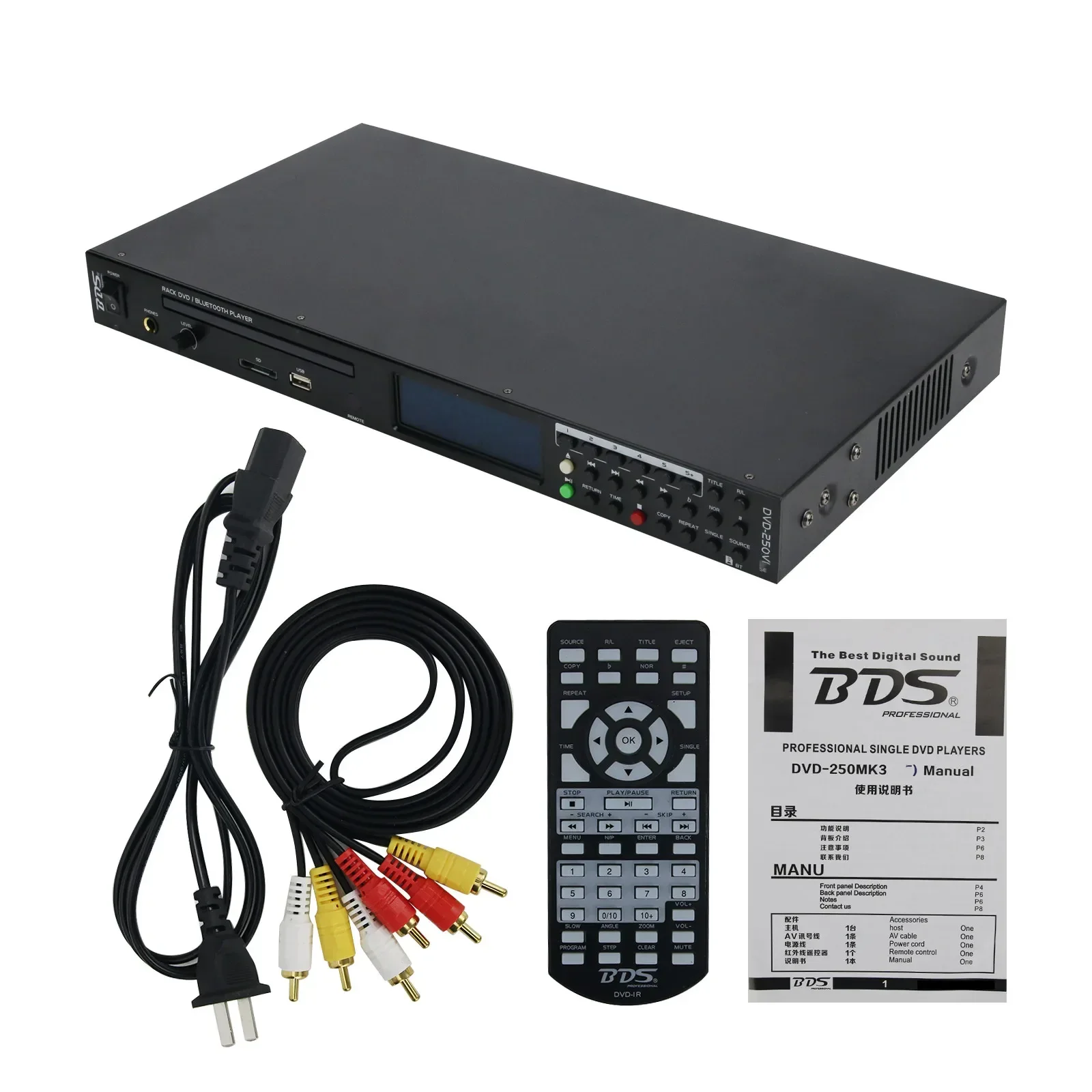 BDS VD-250BT 1U Rack USB SD Player DVD Player with Large LCD Display High Definition VGA Outputs