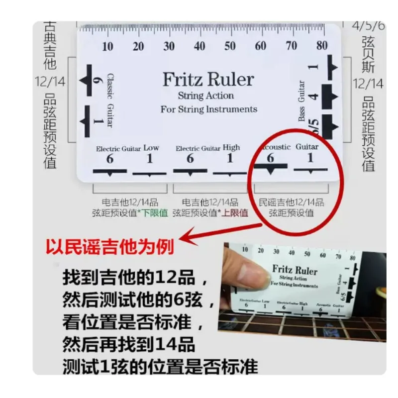 Guitar Repair Tool Kit File Wrench String Action Ruler String Winder Fret Polishing for Guitar Adjustment view 3