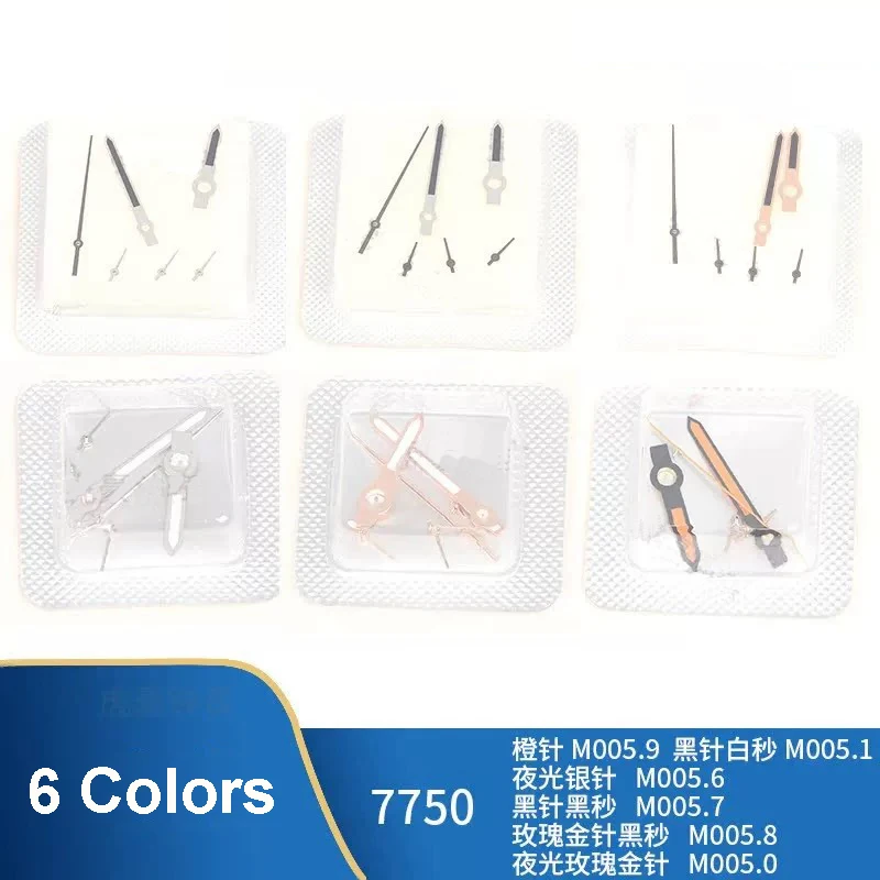 Watch Repair Parts for 7750 Movement Replacement MD M005 Watch Hand Set Watch Hour Minute Second Hands Watch Needles