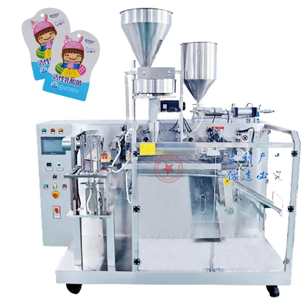 automatic tablet counting filler mini doypack packing machine for soft candy gum  milk effervescent tablet packaging