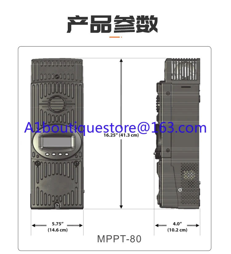 Controller del pannello solare MPPT ricarica della batteria all'ossido di piombo al litio e controller di generazione fotovoltaica 80A 12V24v48v FLEX80