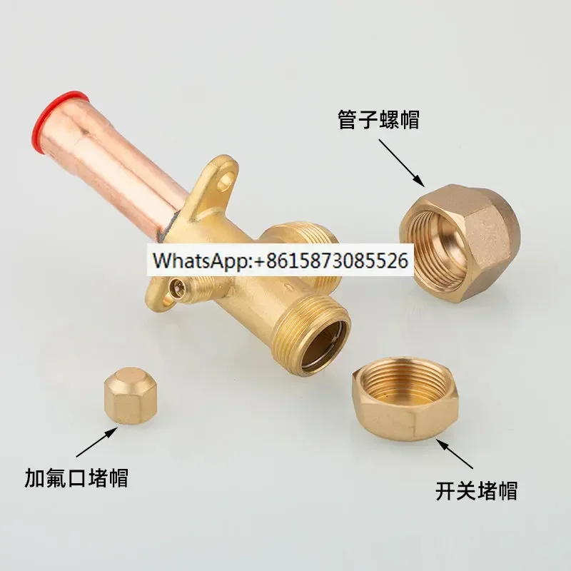 Air conditioning shut-off valve thickened high and low pressure three-way with fluorine inlet refrigeration accessories